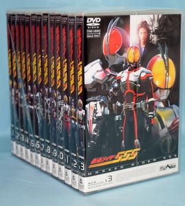 特撮DVD 仮面ライダー555(ファイズ) 初回全13巻 セット | まんだらけ