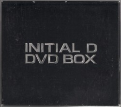 アニメDVD 頭文字D DVD-BOX 1