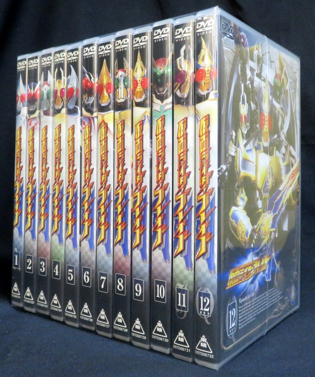 Tokusatsu DVD Kamen Rider Blade First Edition Complete Volume Set Card Holder Included