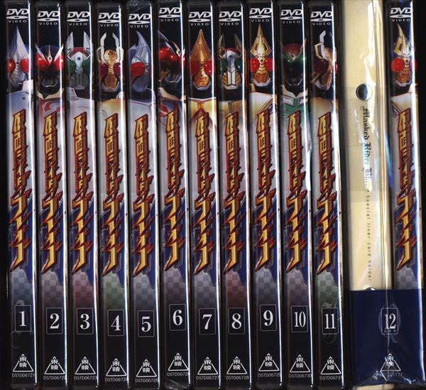 特撮DVD 仮面ライダー剣 初回版全12巻セット | まんだらけ Mandarake