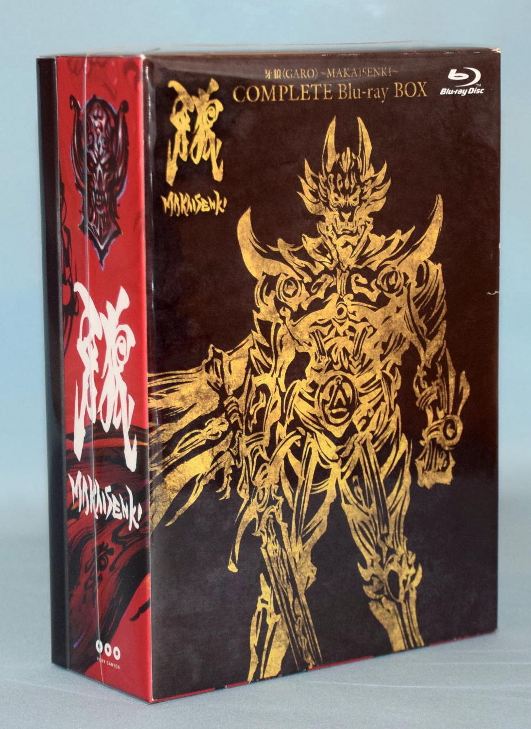 牙狼 [GARO] ~MAKAISENKI~ COMPLETE BD-BOX [Blu-ray]-