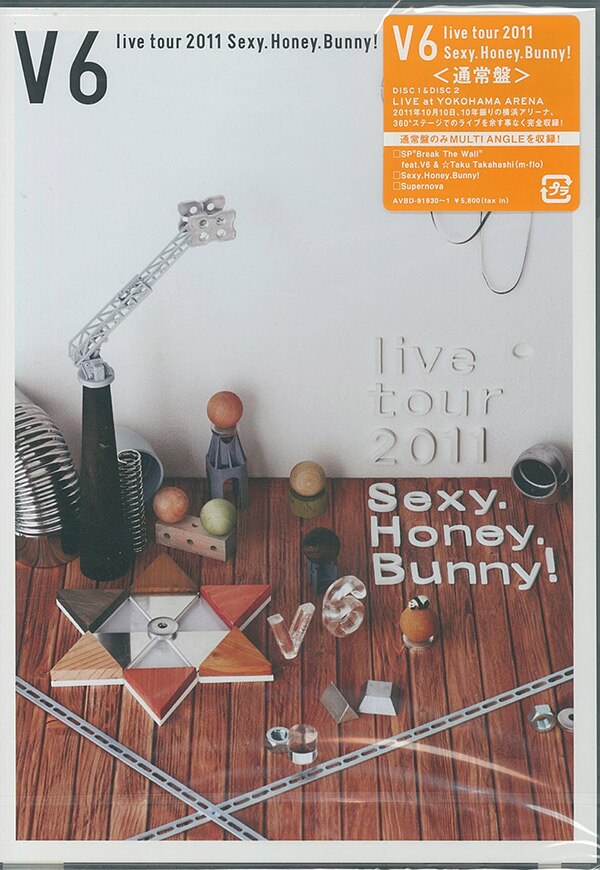 V6 DVD 「Sexy.Honey.Bunny! live tour 2011 通常盤」 *状態B/盤面傷 | まんだらけ Mandarake