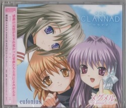 Clannad ~After Story~ - Fujibayashi Kyou - Fujibayashi Ryou - Furukawa  Nagisa - Tapestry (Chara-Ani)