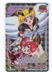 バンダイ　カードダス　エターナル　セーラームーン　セーラースターズ　4枚セット 9/21枚】美少女戦士セーラームーン セーラーチームコレクション