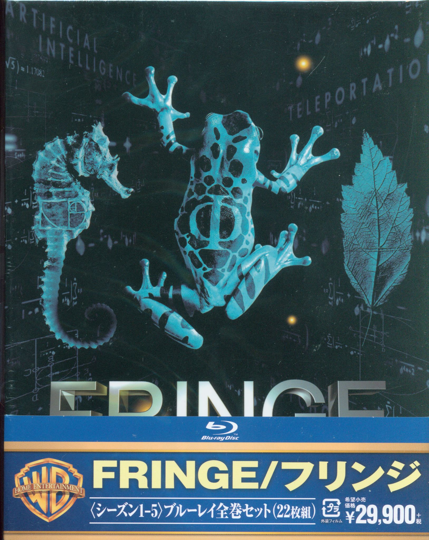 外国ドラマBlu-ray FRINGE/フリンジ〈シーズン1-5〉 ブルーレイ全巻