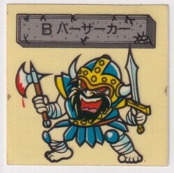 サバゲ野郎zeシール 園川モモカ サバゲ野郎zeシール 園川モモカ