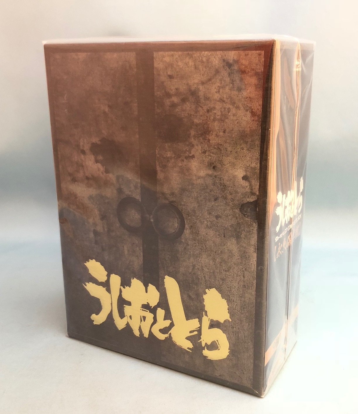 うしおととら Blu-ray&CD完全BOX 永久保存版 | chidori.co