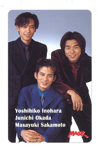 V6 Mask Show劇97 坂本 井ノ原 岡田 テレホンカード まんだらけ Mandarake