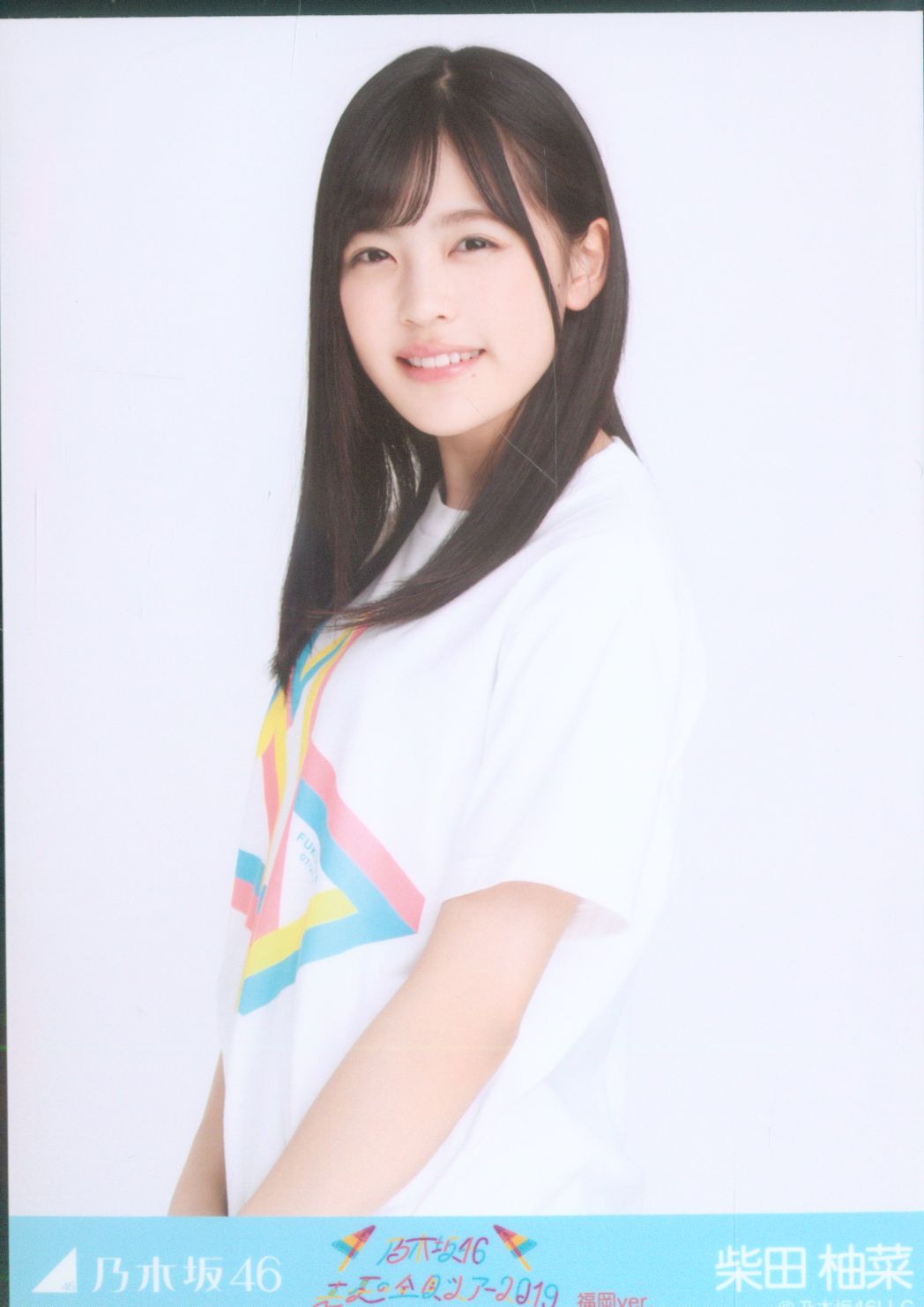 お買い得！】 乃木坂46 ベースボールシャツ 2022 XL 柴田柚菜 fawe.org