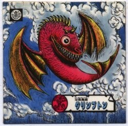 森永製菓 「地界魔伝 オムロの謎」 謎にせまるモンスターシール 春の