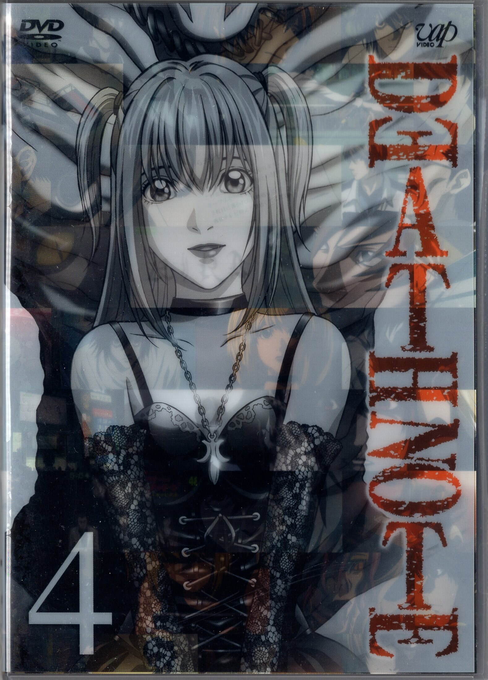 アニメdvd Death Note 4 まんだらけ Mandarake