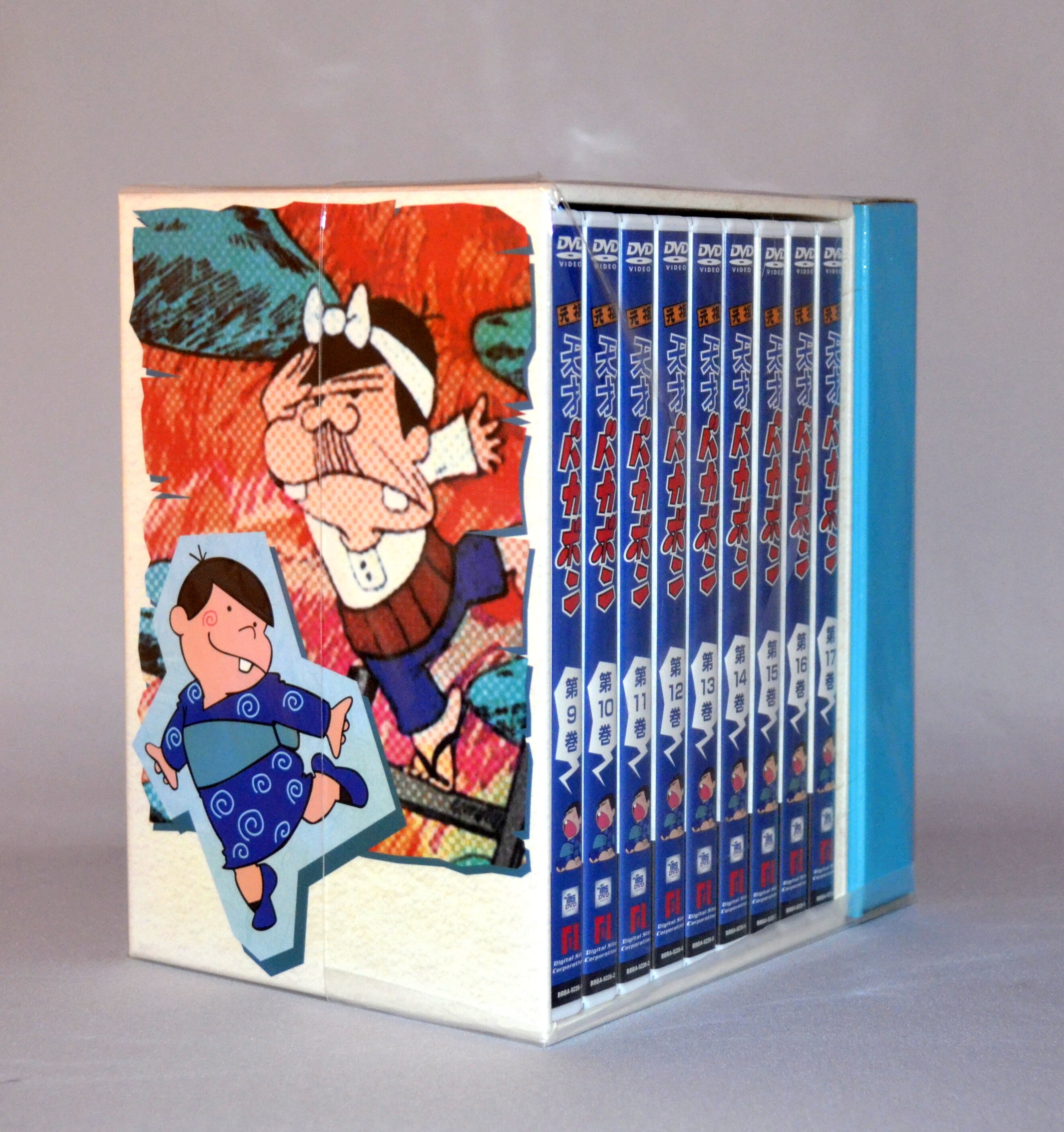 元祖天才バカボン スペシャル DVD-BOX II(品)-