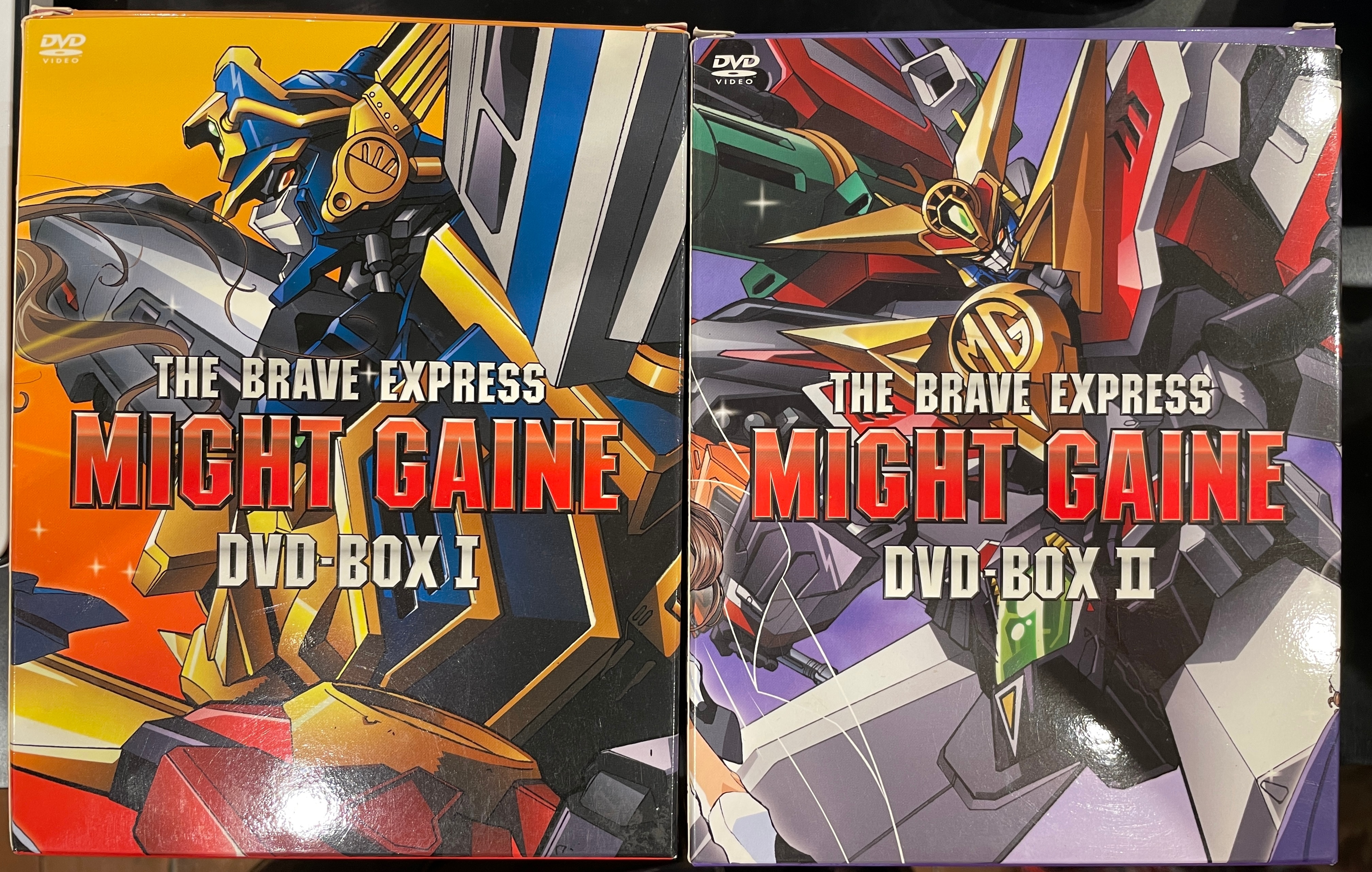 勇者特急マイトガイン DVD-BOX Ⅰ〈完全初回生産限定・5枚組〉 購入の割引