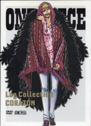 アニメDVD 通常)ONE PIECE Log Collection CORAZON