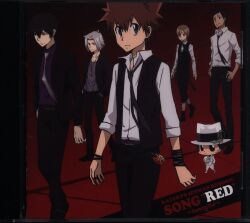 Katekyo Hitman Reborn! Character Song Single Complete Works III[CD]J-Anime