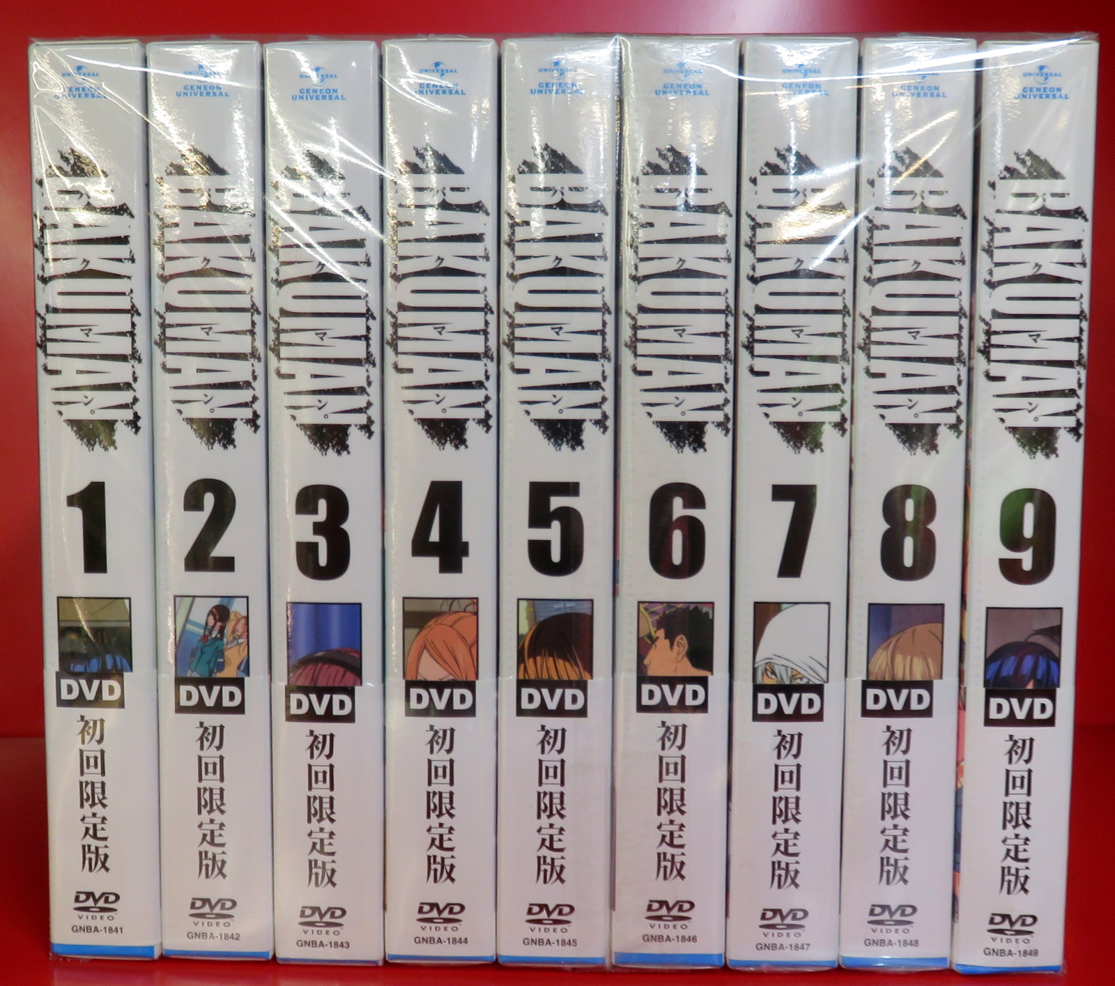 バクマン。　DVD 全9巻セット　初回限定版