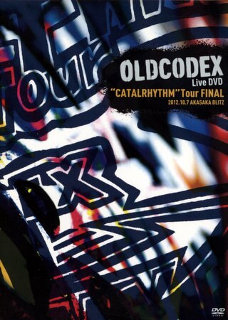 Dvd Oldcodex 鈴木達央 Catalrhythm Tour Final Live Dvd まんだらけ Mandarake