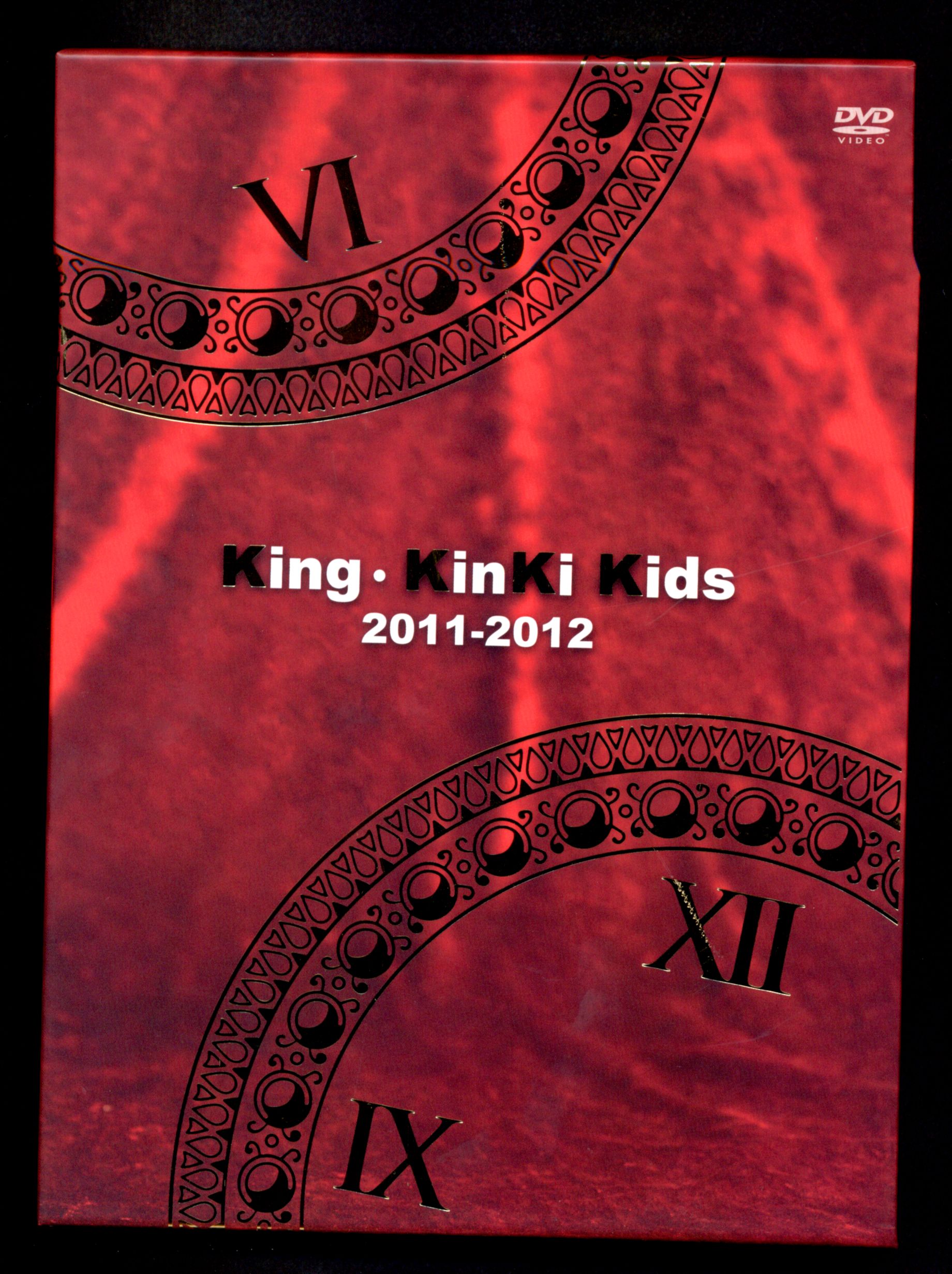 KinKi Kids king  DVD