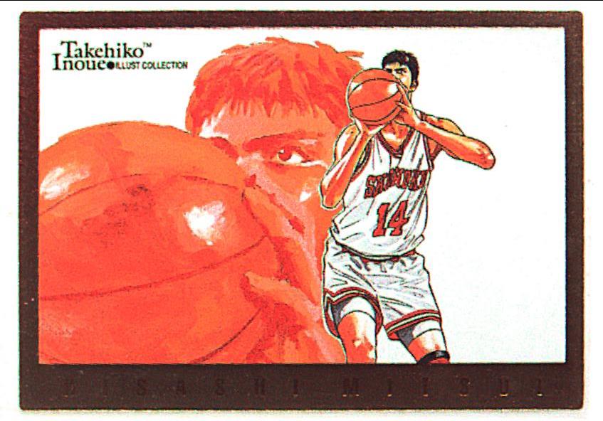 バンダイ CDM 井上雄彦イラストコレクション 三井寿 SP3 | MANDARAKE 