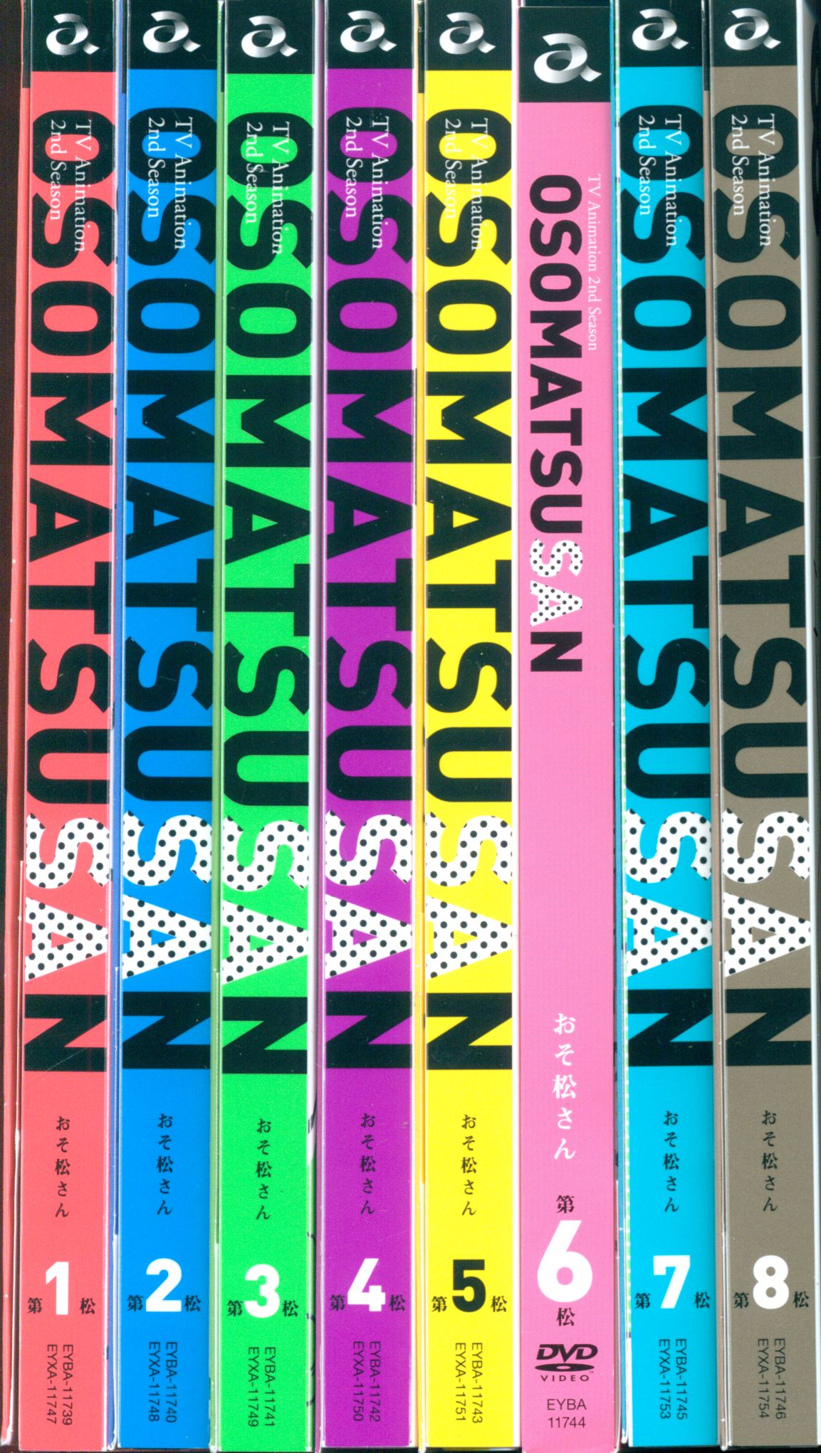 全巻セットDVD▽おそ松さん(9枚セット)第1期 全8巻 +