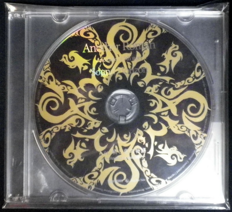 Another Roman - Sound Horizon 非売品 タワレコ特典