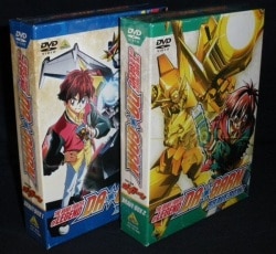 バンダイビジュアル 伝説の勇者ダ・ガーン アニメDVD 初回)伝説の勇者