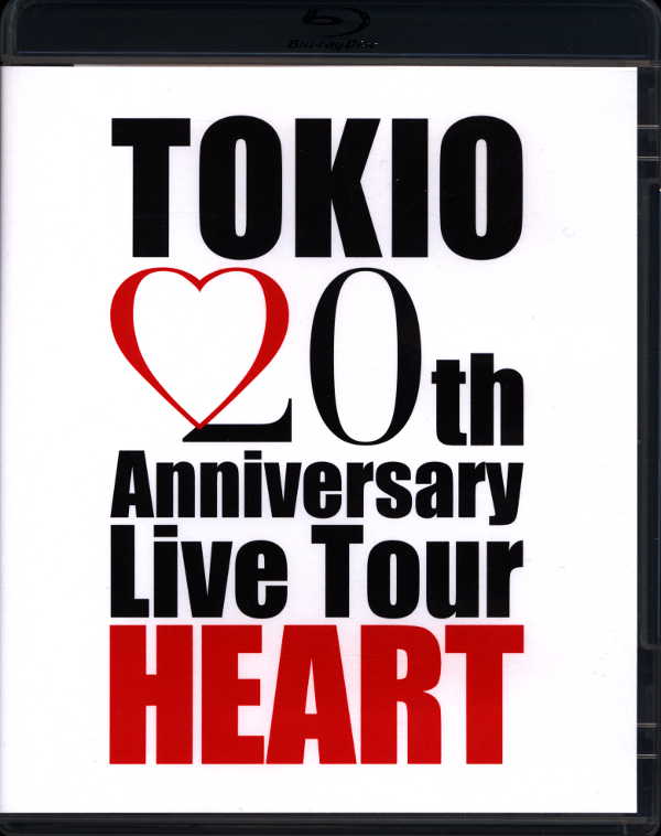 ＴＯＫＩＯ ２０ｔｈ Ａｎｎｉｖｅｒｓａｒｙ Ｌｉｖｅ Ｔｏｕｒ 