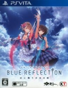 PSV BLUE REFLECTION 幻に舞う少女の剣 通常版