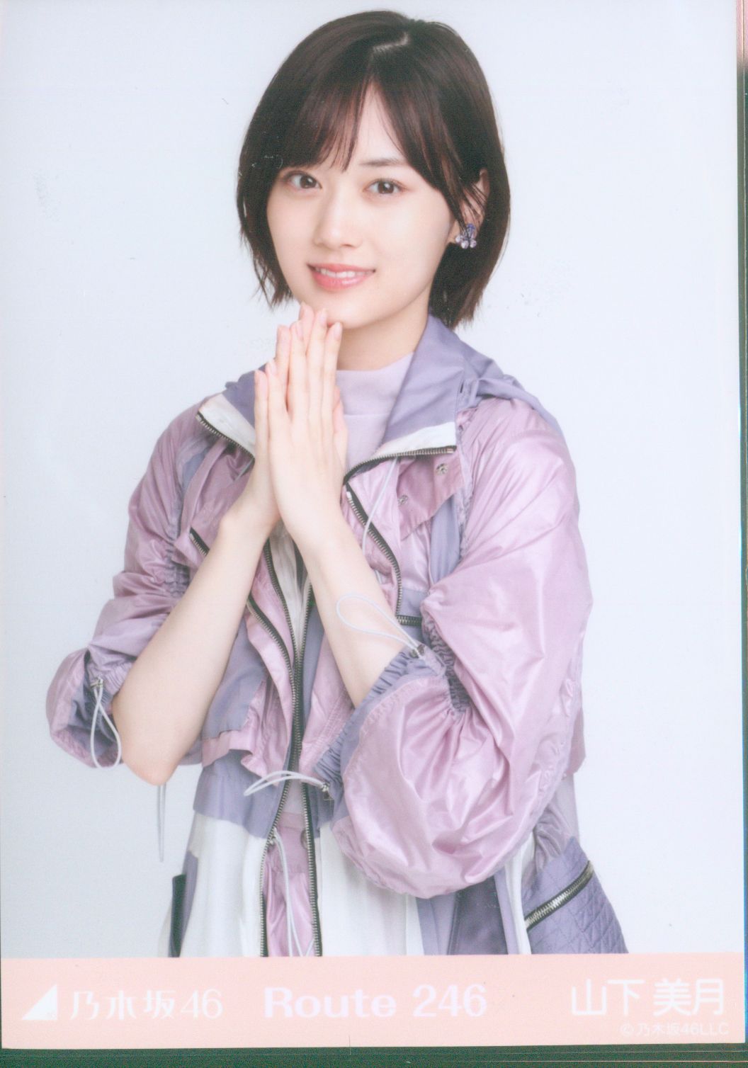 乃木坂46 Webshop限定 山下美月 Route246 チュウ まんだらけ Mandarake