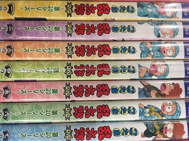 アニメDVD 忍たま乱太郎 第20シリーズ 初回全7巻セット BOX付