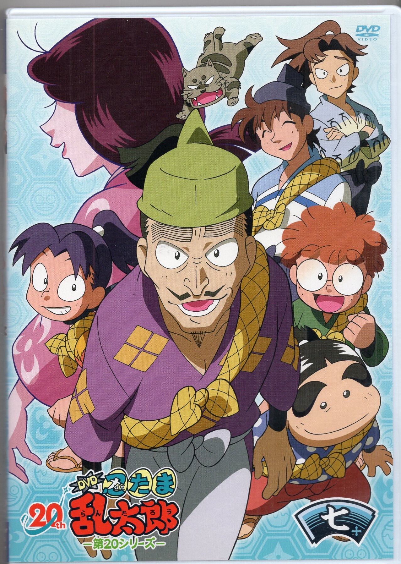 アニメDVD BOX付)忍たま乱太郎 第20シリーズ 初回全7巻 全巻購入特典BOX付 全巻 | まんだらけ Mandarake