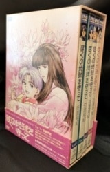 今村昌平傑作選 DVD5枚セット まんだらけ | コンプレックス UFO - 今村昌平日活作品全集 1、2が入荷！