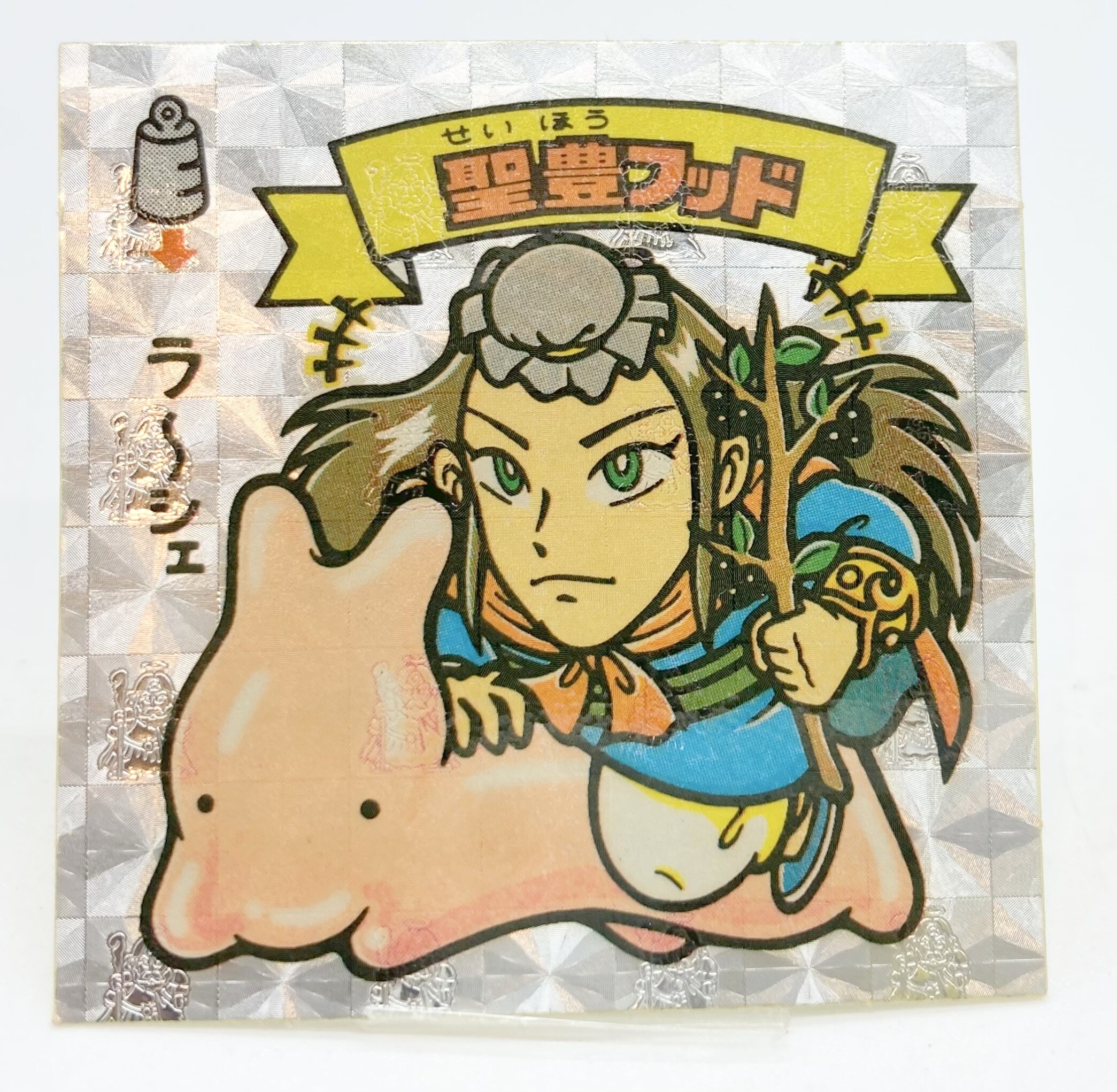 ビックリマンシール 旧ビックリマン 聖豊フッド アイス版 美品 聖豊フッド アイス版旧ビックリマンレア