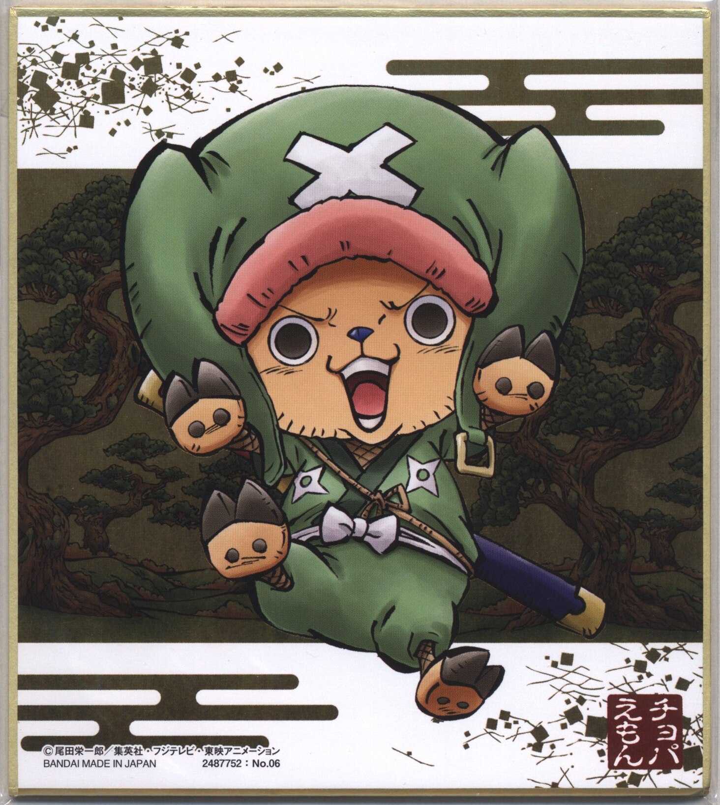 Bandai 色紙art ワノ国編 チョパえもん 6 まんだらけ Mandarake