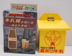 青島文化教材社