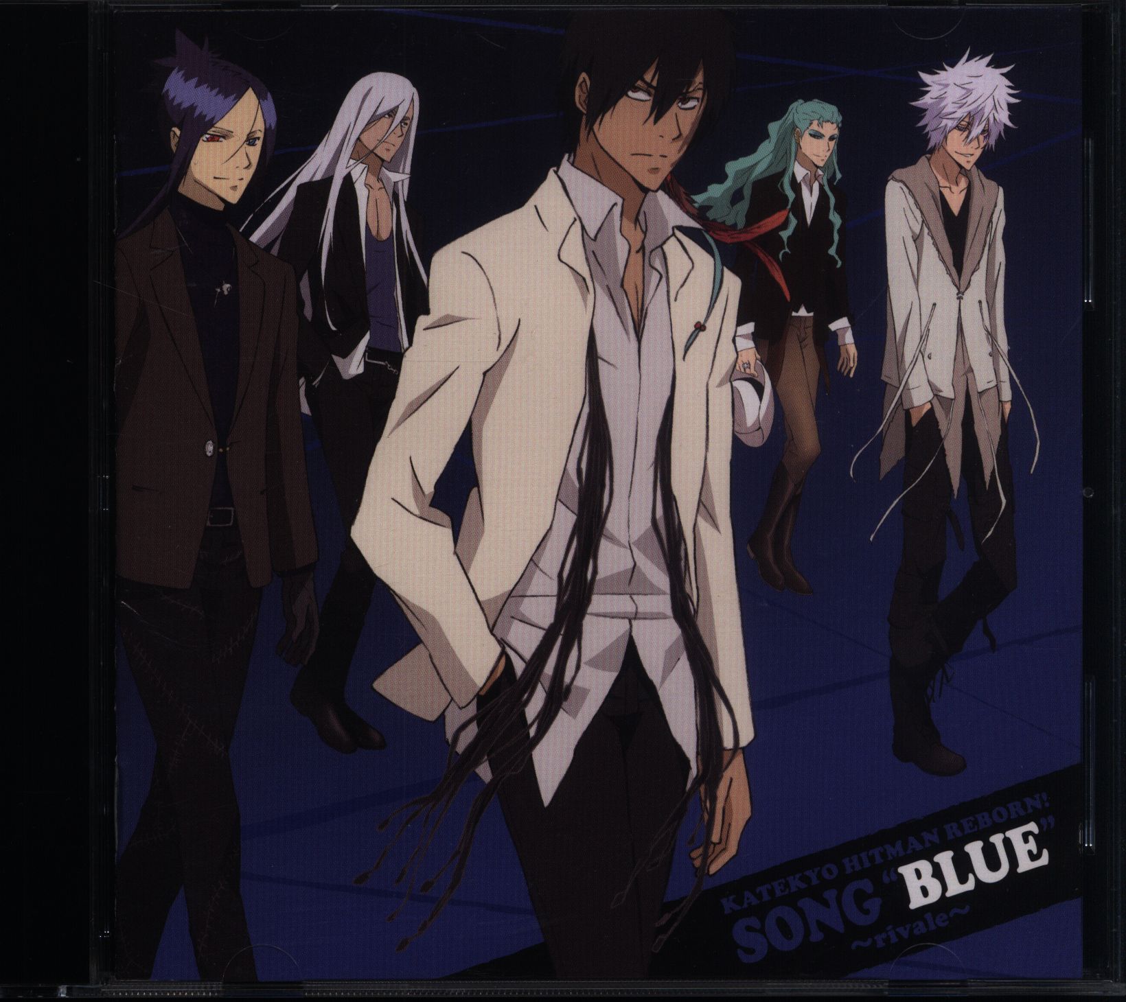 Song Blue - Rivale - (Tv Anime “Katekyo Hitman Reborn!”) Character