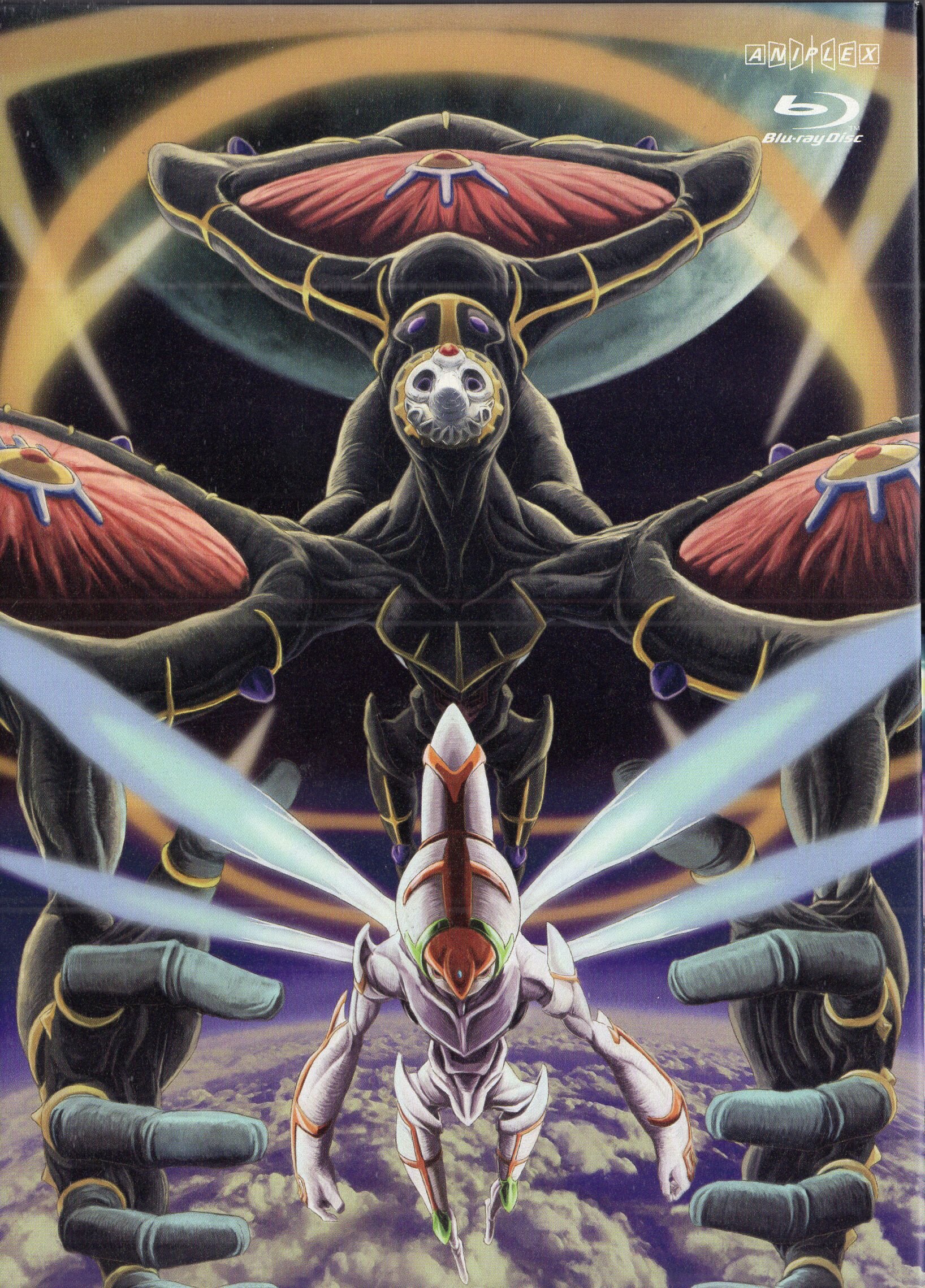 アニメBlu-ray 亡念のザムド 初回仕様限定版全9巻 セット | まんだらけ
