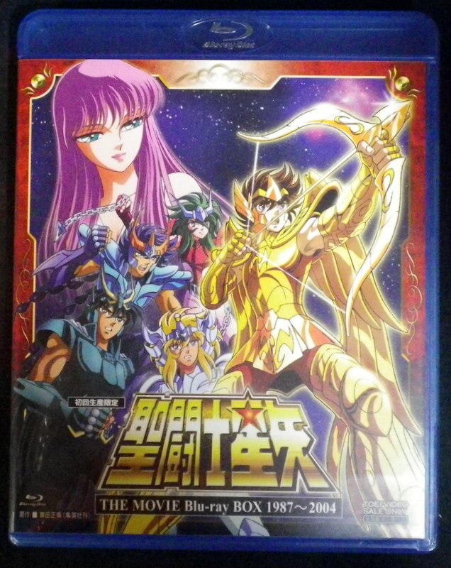 聖闘士星矢 THE MOVIE Blu-ray BOX 1987～2004-