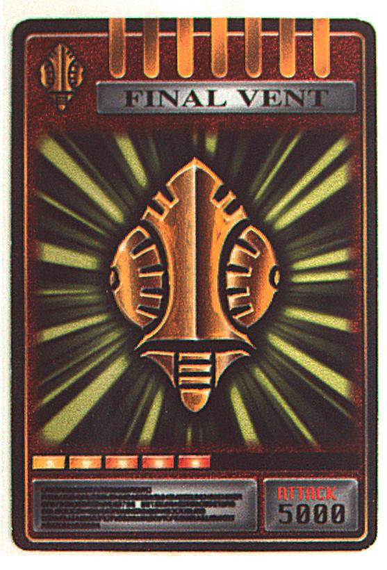 bandai advent card tvedition (2002 2011 edition) verde ☆ final