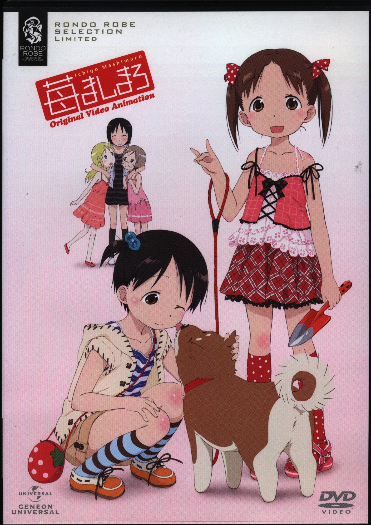 Anime DVD Strawberry Marshmallow (Ichigo Mashimaro) OVA-BOX | Mandarake  Online Shop