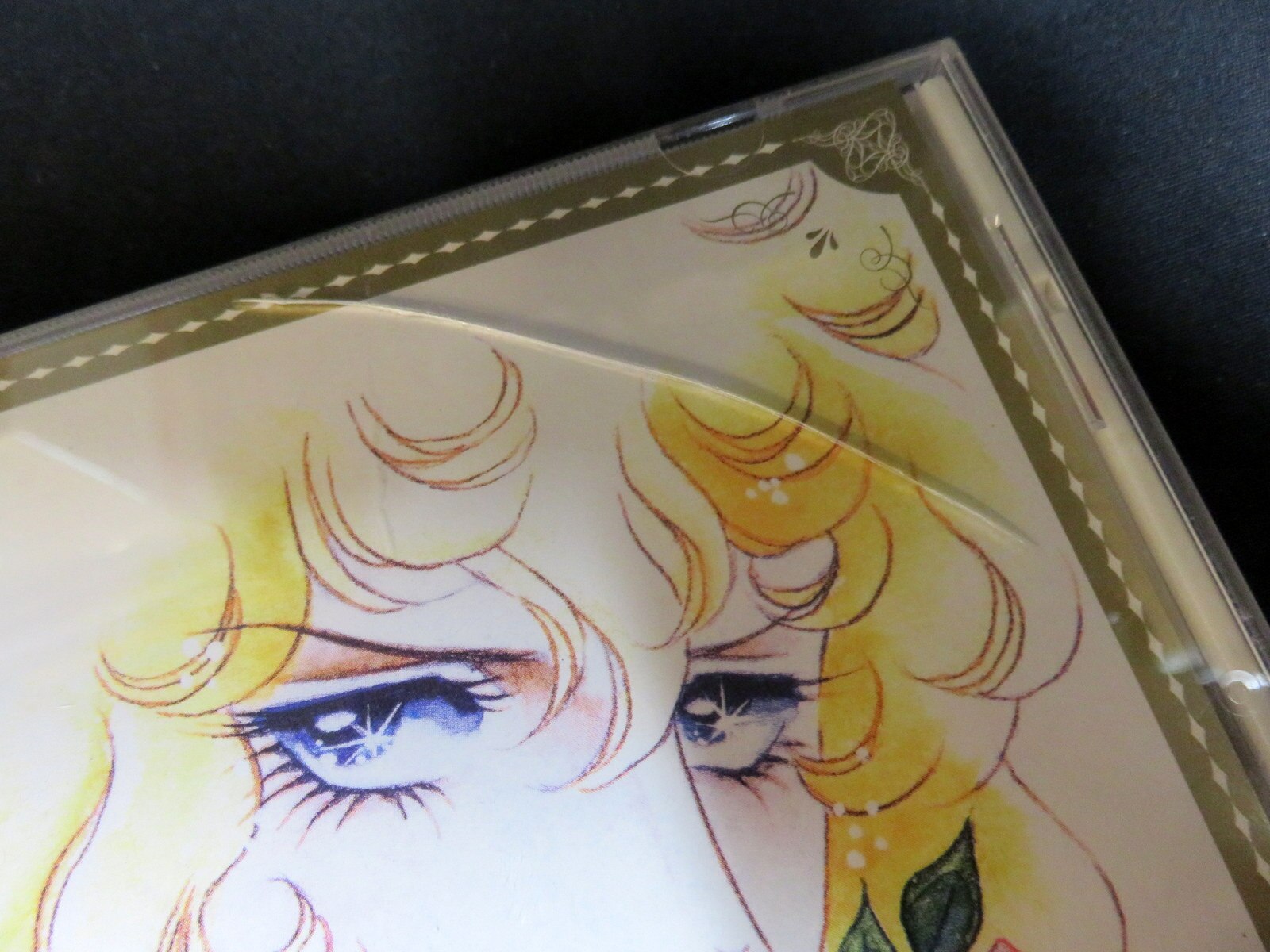 Anime Cd The Rose Of Versailles Drama Cd Unforgettable Person Oscar Vol 1 Mandarake Online Shop