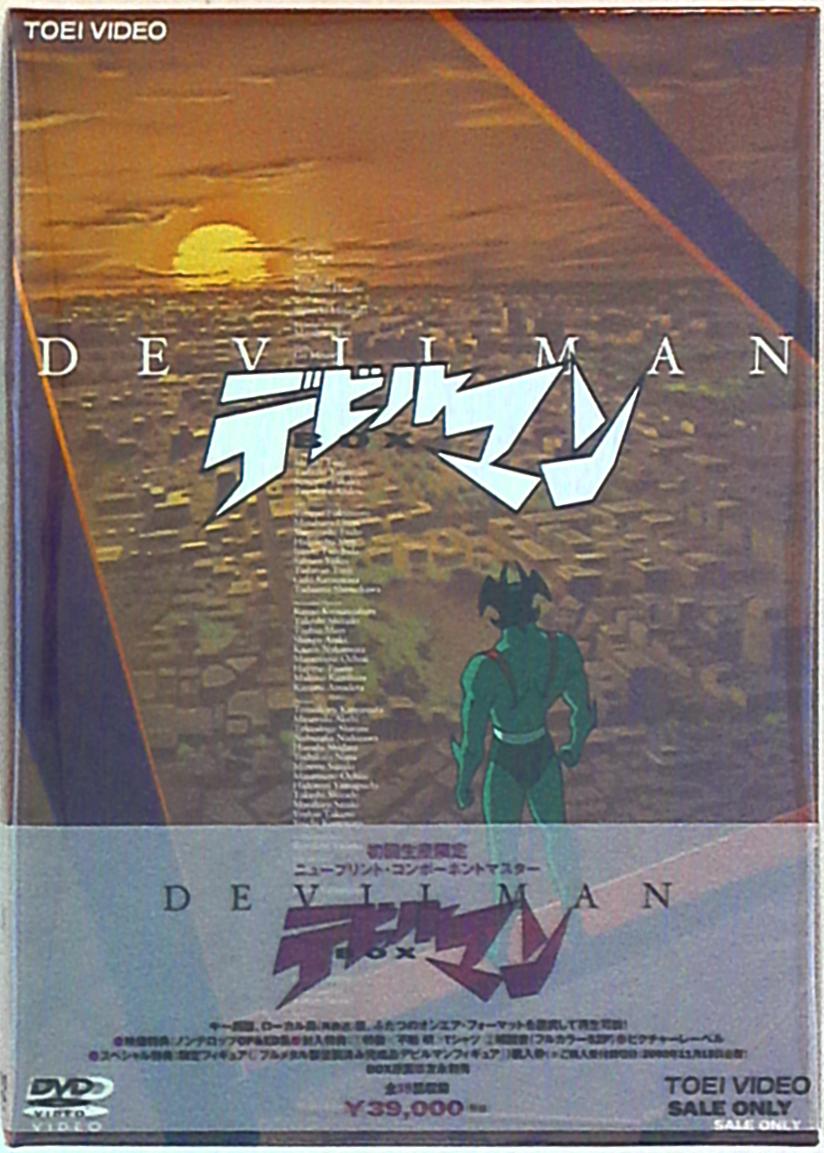 デビルマン OVA COLLECTION Blu-ray :20230124052819-01386us:Pillina