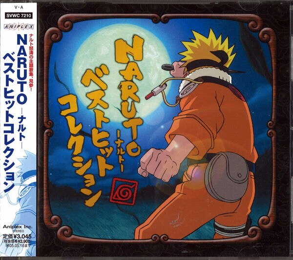 Cd Naruto ナルト Best Hit Collection ディスク盤面a ケース傷み まんだらけ Mandarake