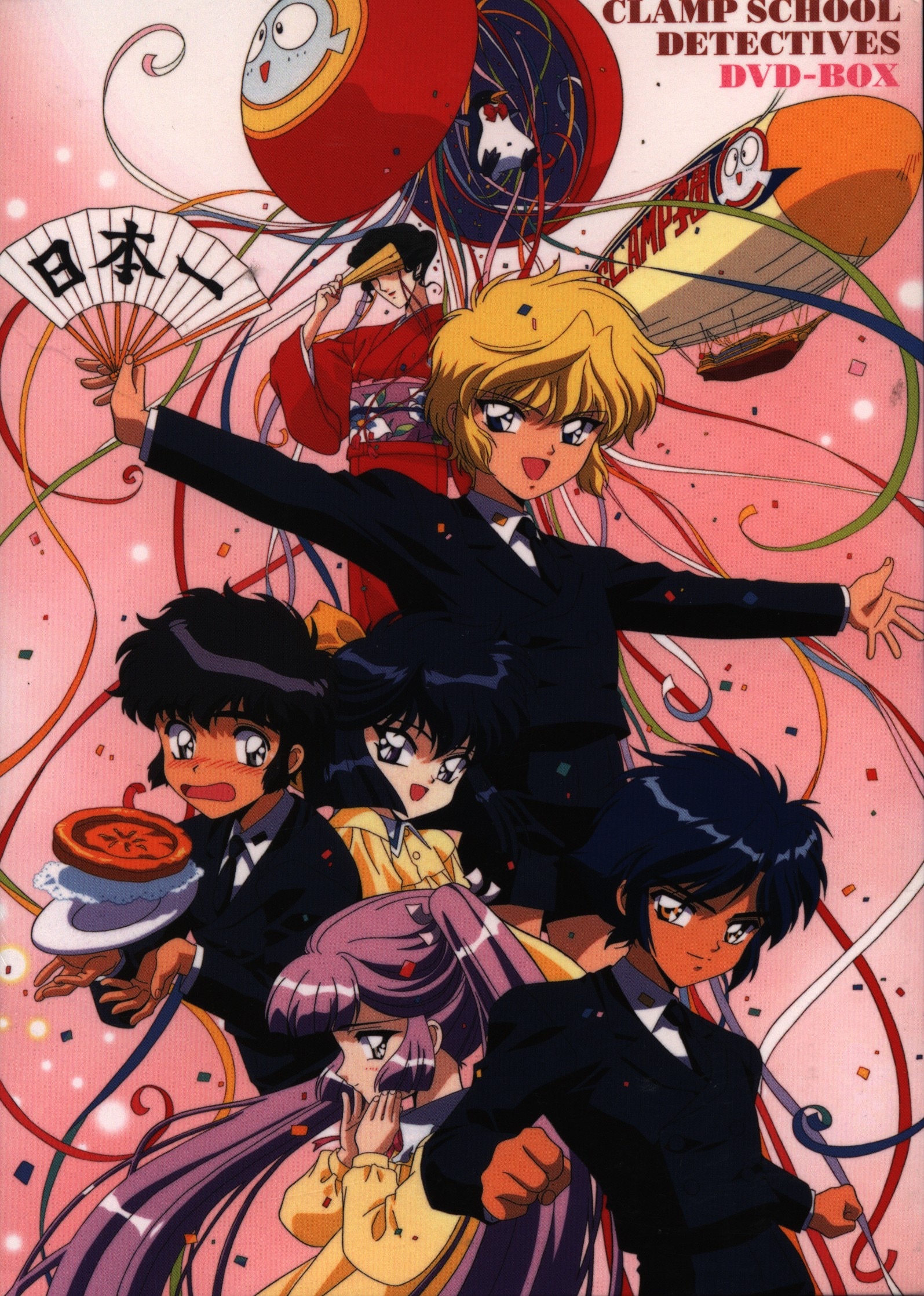 Anime DVD Clamp School Detectives DVD-BOX