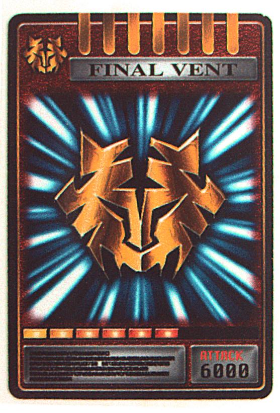 bandai advent card tvedition (2002 2011 edition) taiga ☆ final