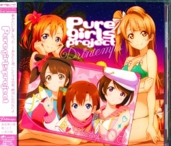 まんだらけ通販 | CDのみ
