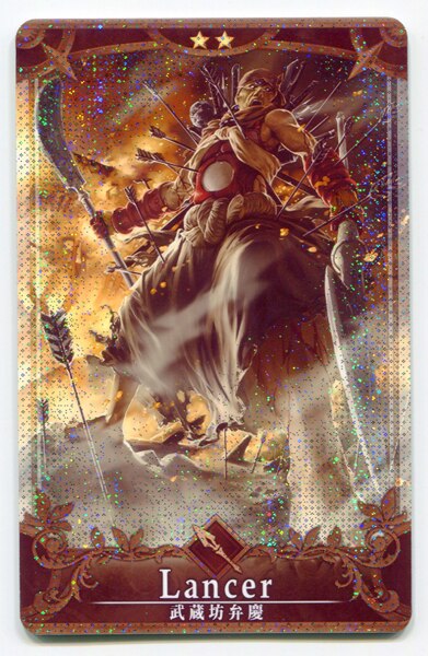 Sega Fate Grand Order Arcade ランサー 武蔵坊弁慶 第5段階フェイタル 星2 まんだらけ Mandarake