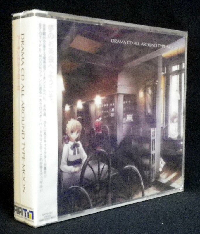 Game CD Unopened Drama CD ALL AROUND TYPE-MOON day of the