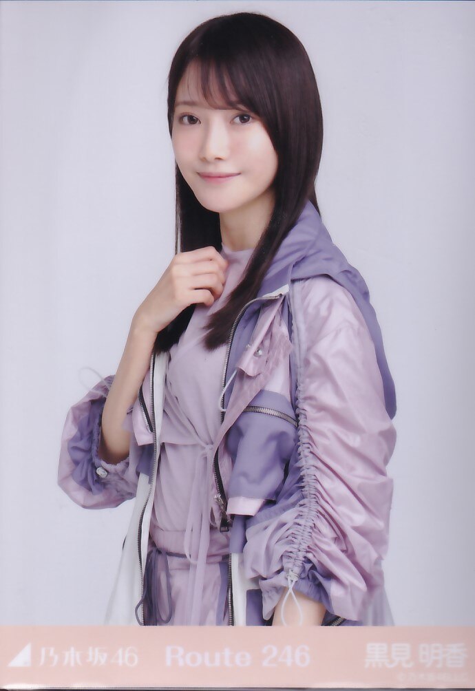 nogizaka 46 webshop limited chrominance sayaka route246 chu