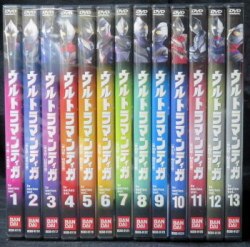 まんだらけ通販 | DVD